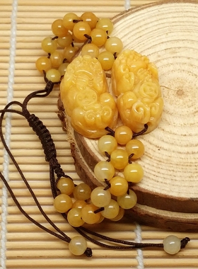 天然黄玉双貔貅玉珠编绳手链