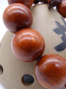 文玩巴西红色猫眼紫檀木佛珠手链