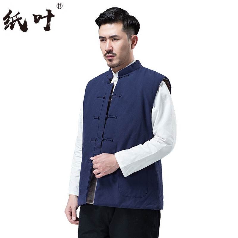 中国风唐装男纯棉棉袄坎肩马甲中式外套棉衣中老年秋冬季汉服棉服,淘宝优惠券,粉丝福利购,淘宝优惠卷