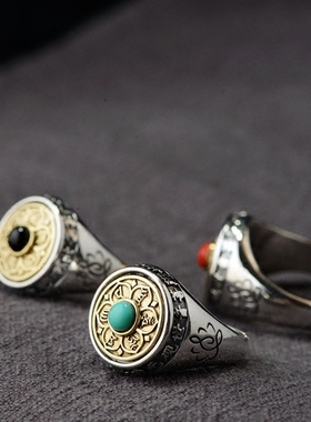 南红黑玛瑙六字真言可转动戒指环