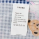Khăn trải giường bằng vải cotton đơn cho bé đơn 0,9m1,2m giường ngủ ký túc xá một mét hai tấm giường 1m - Khăn trải giường thảm lông cừu trải giường Khăn trải giường