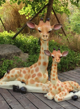 户外大型庭院园林景观仿真动物