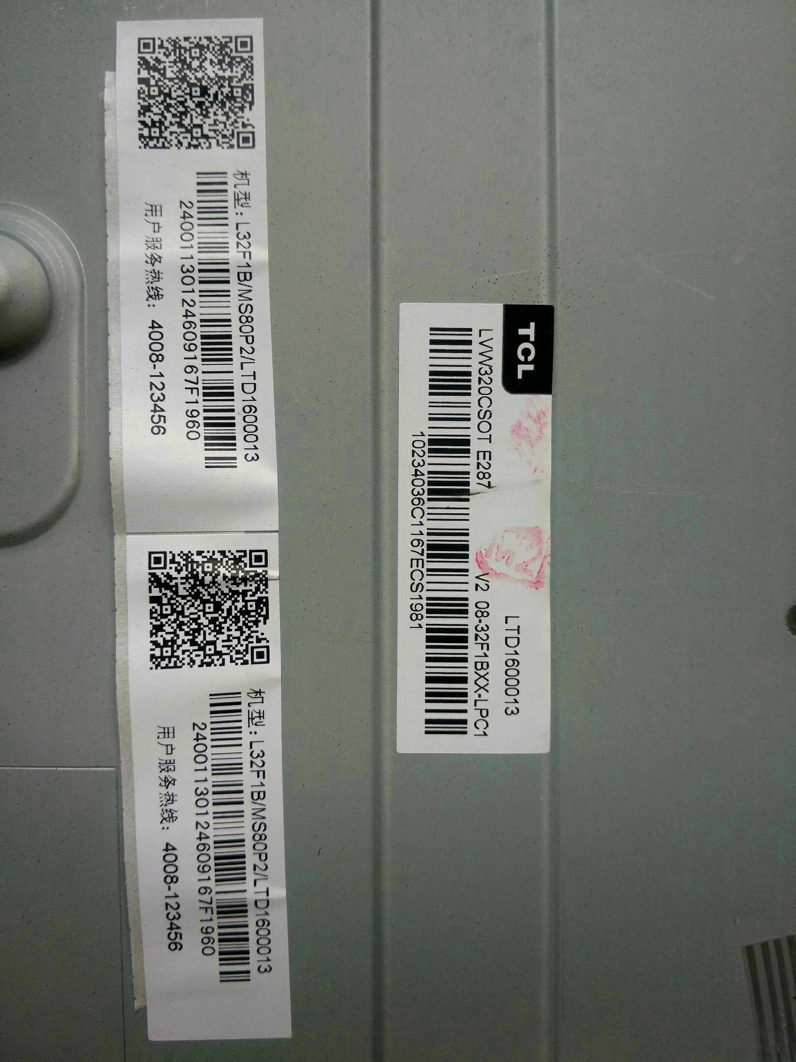 TCL L32F1B/MS80P2/LTD1600013主板
MS80P2 TP.VST69D.PB776原装-图2