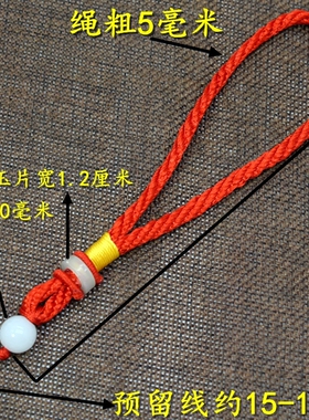 diy流苏配件高档玉珠千眼菩提子
