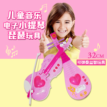 Childrens pipa can play musical instrument Music electronic violin girl princess violin birthday gift toy