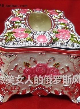 特价俄罗斯R1锡合金属抽纸巾盒高款镂空大号银白色粉红玫瑰花厚重