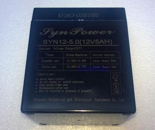 24V/4.5AH 12V/5AH免维护铅酸蓄电池 电瓶 卷门控制器专用 - 图2