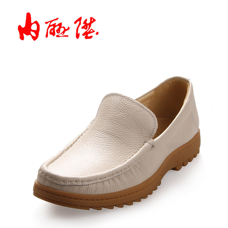 内联升男鞋春秋季平底套脚鞋商务休闲单鞋牛皮男士皮鞋4572C,淘宝优惠券,粉丝福利购,淘宝优惠卷