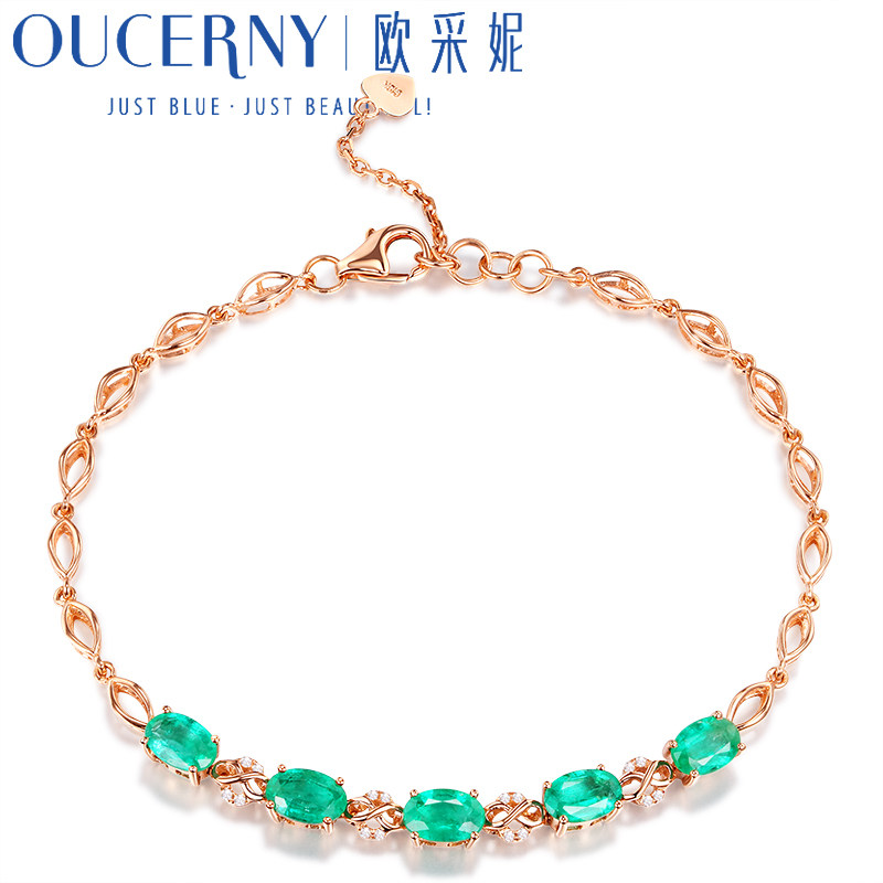 欧采妮天然18k玫瑰金祖母绿手链 oucerny欧采妮手饰