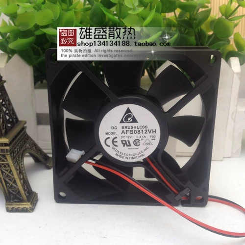 Оригинальный TIDA Datiming Fan 8025 12V 0,41A AFB0812VH 2 Line Double Rolling Fan Fan