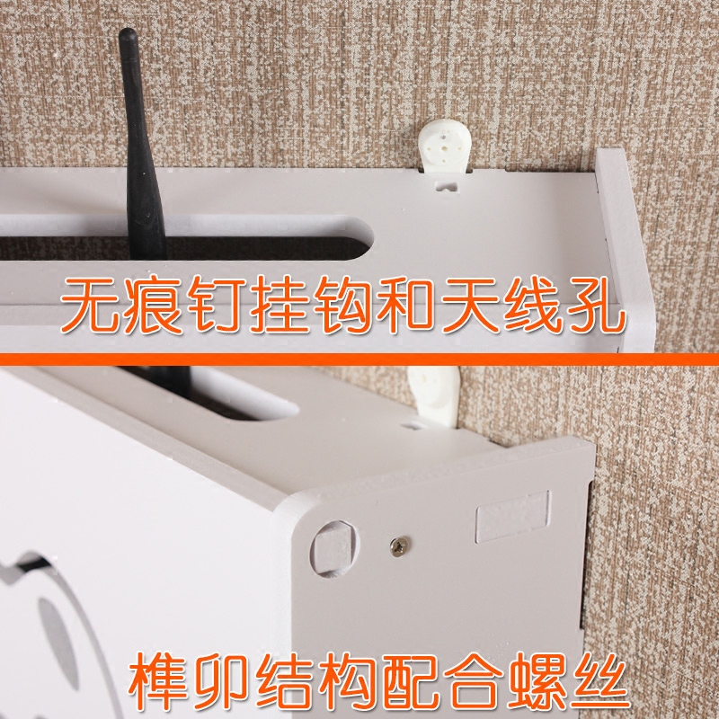 多媒体集线箱遮挡盒免打孔无线路由器收纳盒wifi架子壁挂式装饰-图3