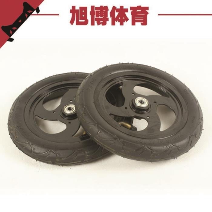 電動滑板車充氣輪200MM充氣輪合金輪轂充氣輪8寸充氣大輪包含軸承