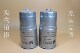 Jiangling Shunda National IV 109 HP UF0011-CJ DN1-9155-FA diesel filter element