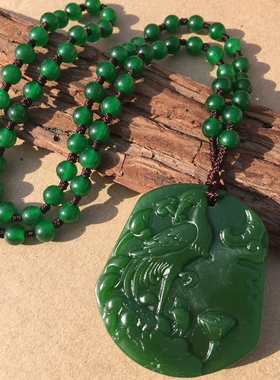 火凤凰凤戏牡丹豁达客玉吊坠项链