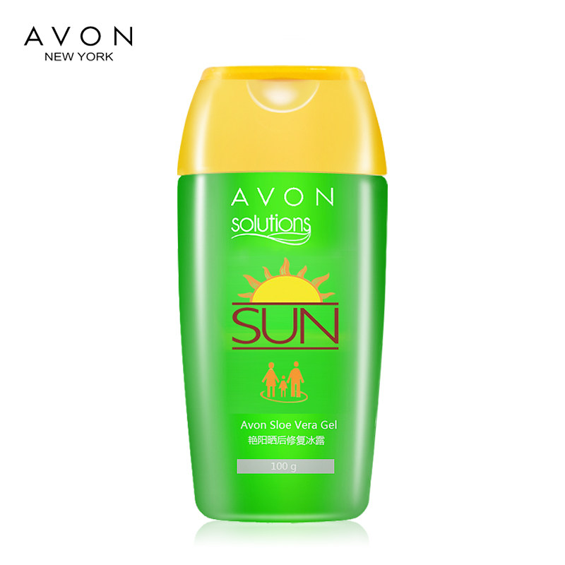 包邮正品雅芳啫喱新名艳阳晒后修复 avon雅芳晨曦乳液/面霜