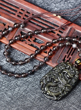 2026年生肖祥龙护塔彩虹眼黑曜石吊坠龙形龙型项链男女款饰品