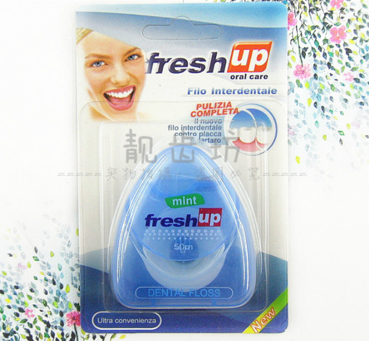 3个包邮freshup丰禾出口级扁线牙线50m微蜡薄荷去牙结石 买四送一 - 图0