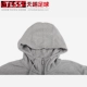 Bóng đá Tianlang Nike đích thực  áo khoác thể thao và giải trí mới áo khoác bóng đá trùm đầu 804392-063 - Áo khoác thể thao / áo khoác áo khoác chạy bộ nam Áo khoác thể thao / áo khoác