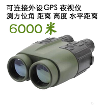 Original Clothing Imported Newcon LRB6000CI Laser Ranging Telescope Laser Rangefinder 6000 meters