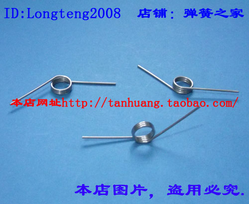 现货 扭簧 1.0×10×2-3×臂长25 不锈钢 130度 欢迎订做弹簧 - 图0