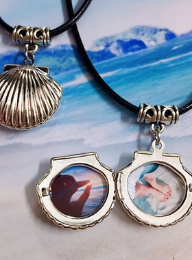 diy贝壳图片毕业生日礼物吊坠