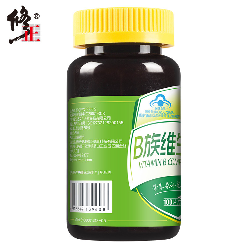 【2瓶装】修正b族维生素片维生素b 同享大药房保健食品