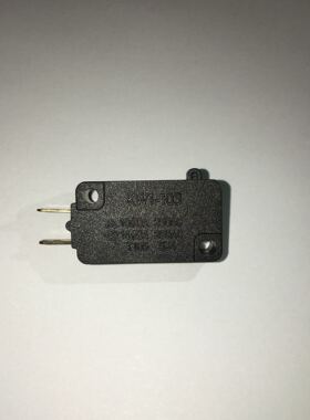 奔腾机械式电饭煲专用开关微动开关16A 250V原装正品