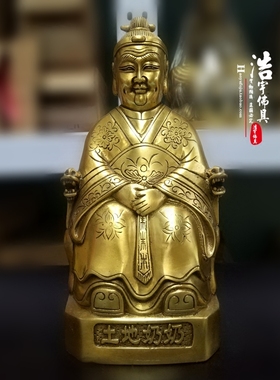 纯铜神像结缘土地婆包邮