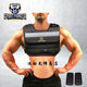 40 lbs Iron Block Adjustable Weight Vest Fitness Equipment