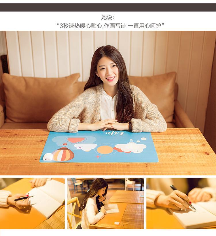 Coussin chauffant USB - Ref 427275 Image 14