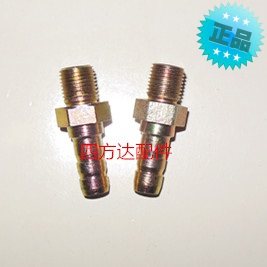 Rubber oil pipe joint outer wire joint hose joint oil cooler joint hose joint water pipe joint