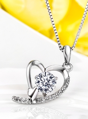纯正爱心形奥地利水晶镶锆石吊坠