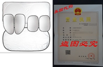 KUMEED Car Sun Shades Car Seat Window Windshield Rear Car W