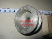 35mm Mm Projecter Accessories Motor Belt Pulley Number 22326