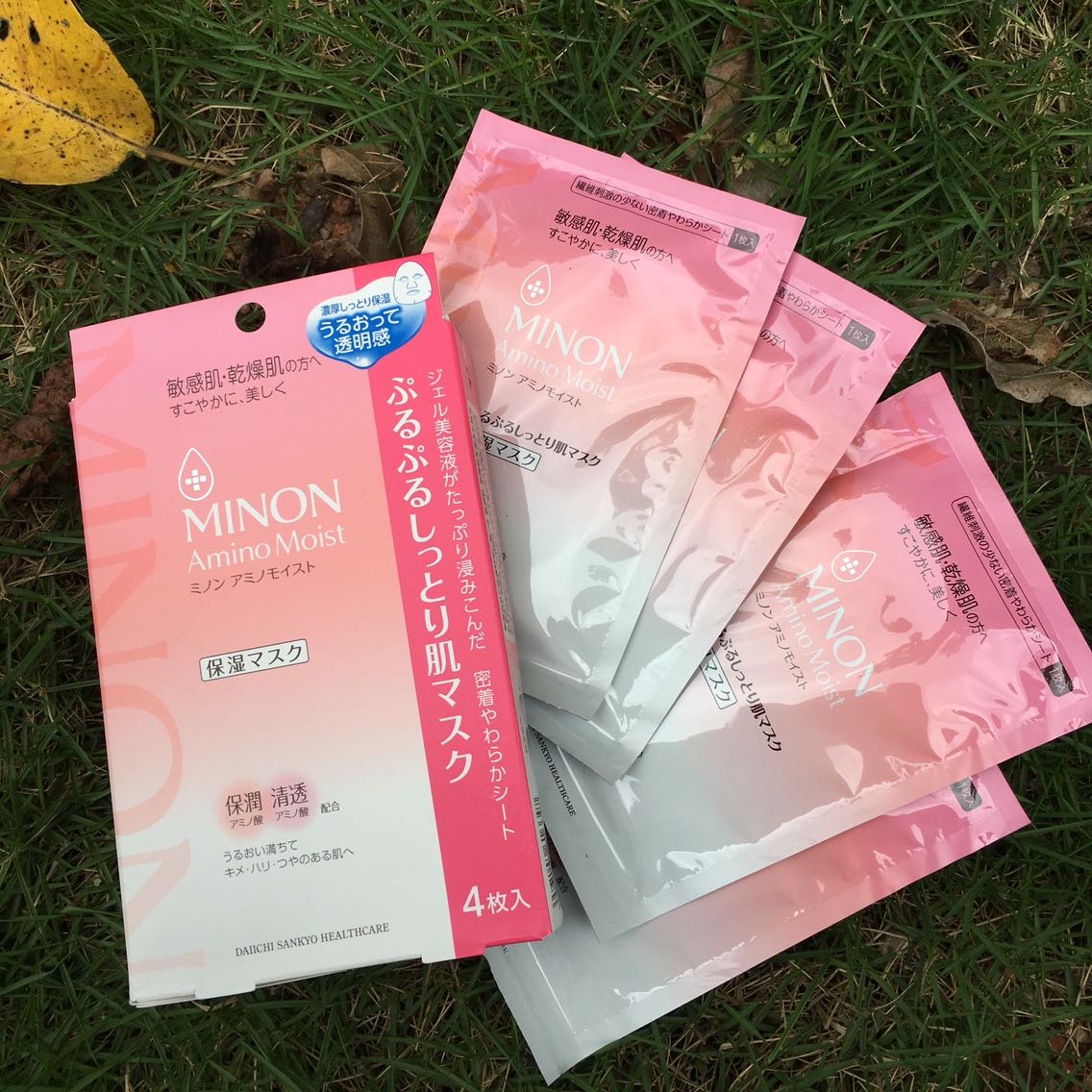 日本 COSME大赏MINON氨基酸保湿补水面膜敏感干燥肌肤4片枚装-图1