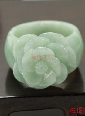 天然翡翠玫瑰花玉戒指百搭女饰品