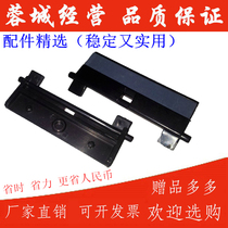 Apply HP 5200 Box Page pagers 5200 Paper 1320 1320 2420 2430 2430 boxes Next rubbing separating sheet