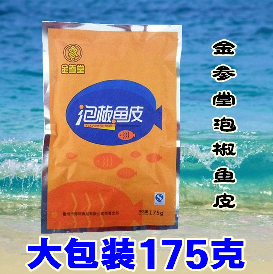 金参堂泡椒鱼皮海鲜零食凉拌鱼皮风味鱼皮即食海鲜175克10袋包邮 - 图0