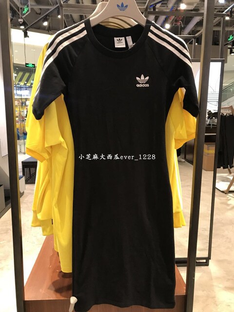 cy4748 adidas