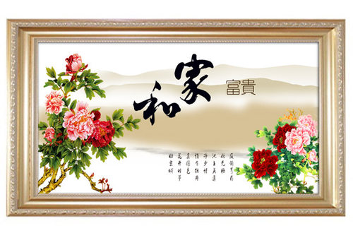 欧式上翻液压电箱装饰画 加长款电箱遮挡有框画 现代客厅餐厅挂画 - 图0