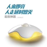 Black Technology Intelly Electronic Products Home Маленькие предметы творческий дом судьба