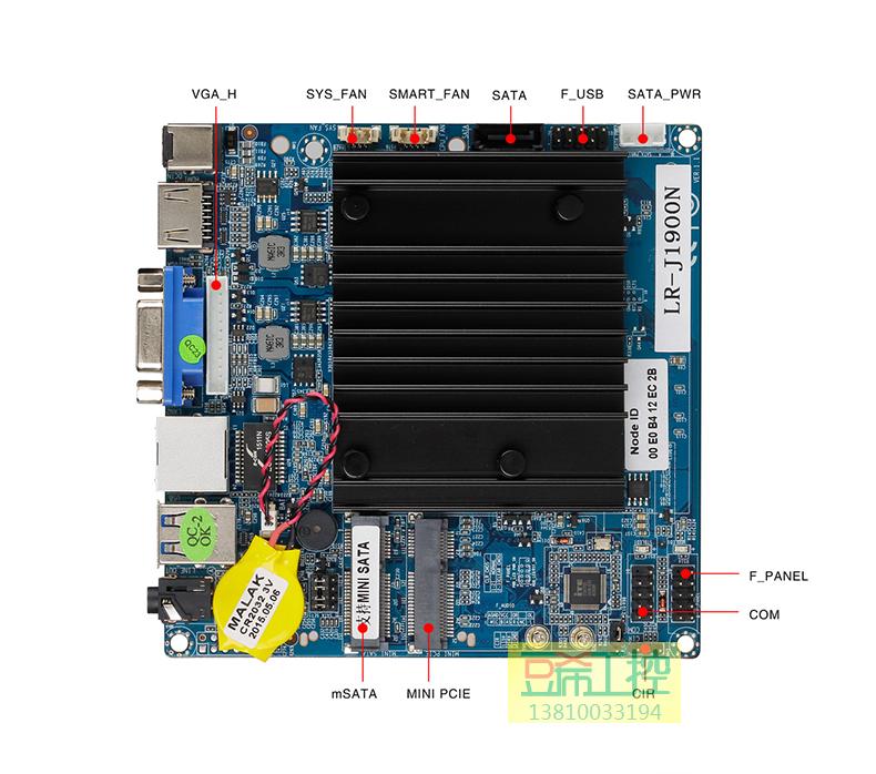 e．Mini工控主板LR-J1900N/12*12/NANO小主板无风扇四核2.0超1037-图0