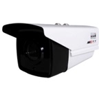 Mika 1 million HD camera MC-2000L-IP10-CD33 Mika 1 million high-definition network gun head