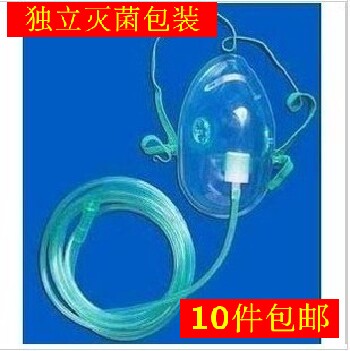 成人氧气罩推荐品牌 新人首单立减十元 21年6月 淘宝海外