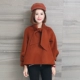 2019 mới mùa thu và mùa đông ngắn ngắn áo khoác len ngắn áo khoác cashmere hai mặt áo choàng của phụ nữ - Áo len lót đôi