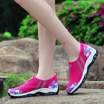 Summer Amphibious Breathable Anti-Slip Anadromous Water Non-slip Speed Dry Mountaineering Shoes Rafting Shoes Women Web Face Hiking Shoes