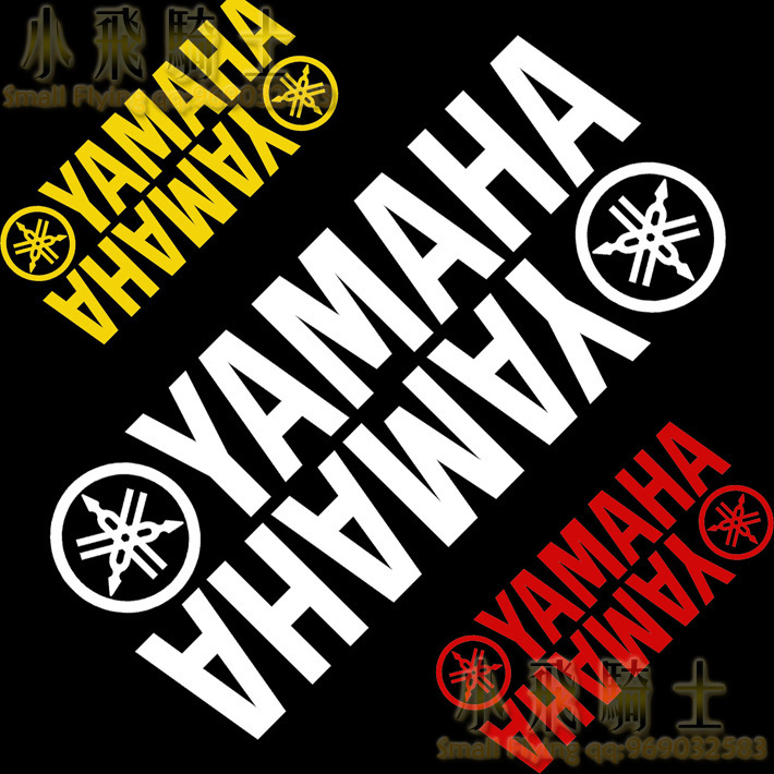 雅马哈摩托车车标 新人首单立减十元 21年7月 淘宝海外