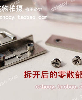diy高品质包带连接扣皮扣银色