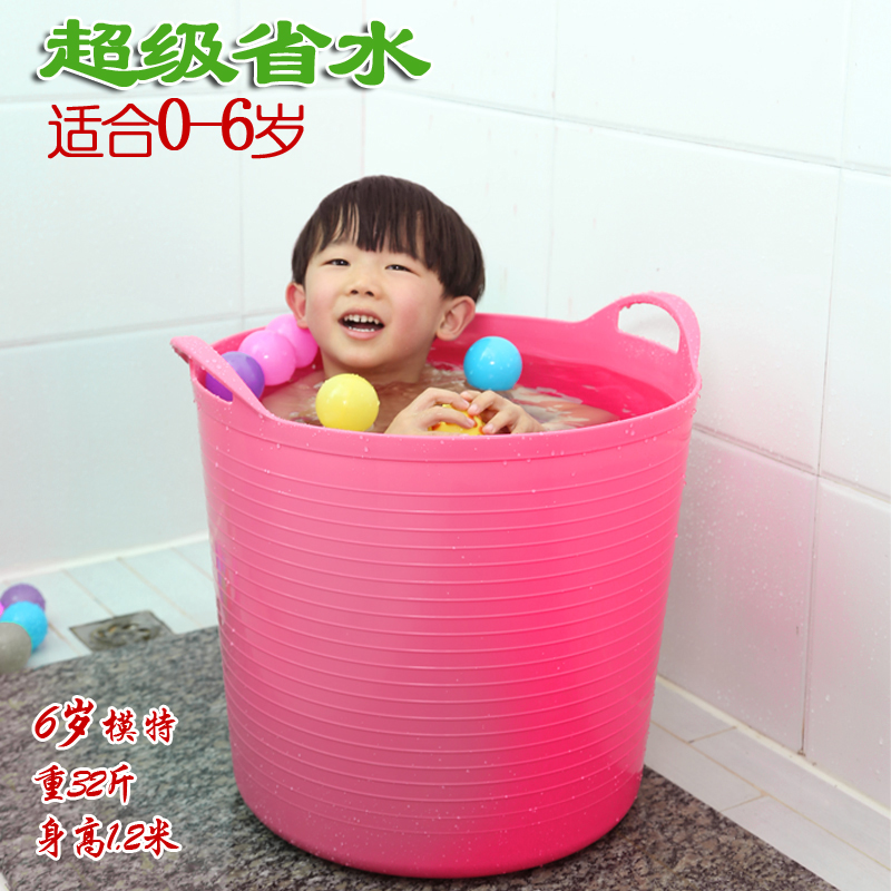 特大號加厚兒童寶寶洗澡桶沐浴桶塑料游泳桶泡澡桶嬰兒浴盆洗澡桶