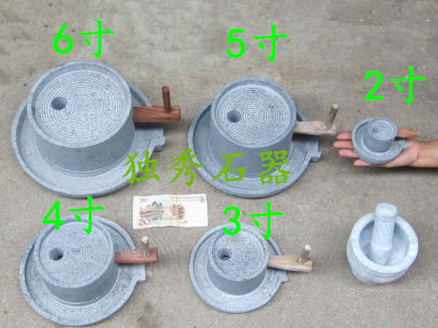 小石磨迷你饰品-新人首单立减十元-2022年8月|淘宝海外 小石磨迷你饰品-新人首单立减十元-2022年8月|淘宝海外